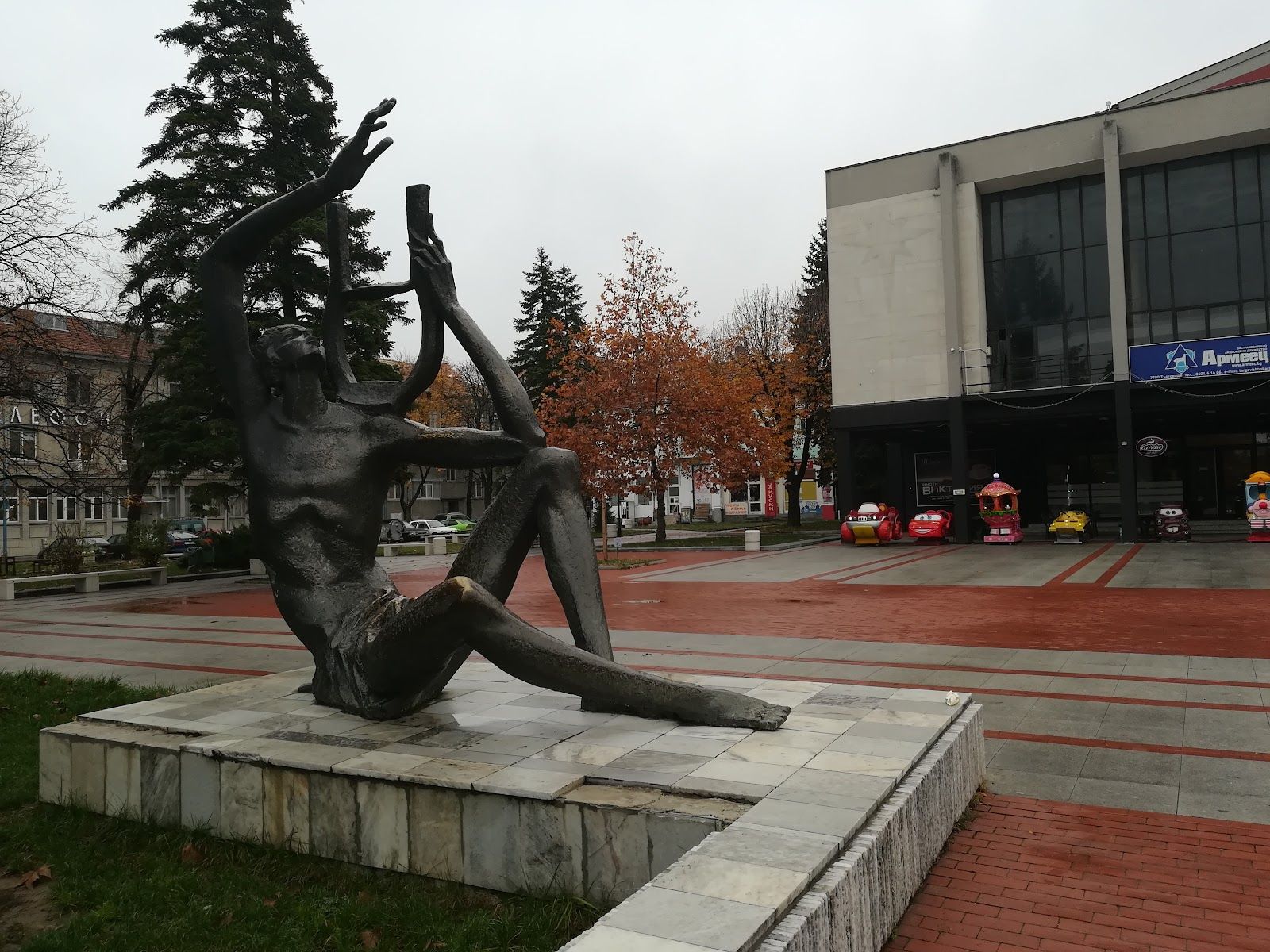 Drama Theatre – photo 2