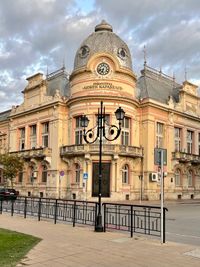 Lyuben Karavelov Regional Library