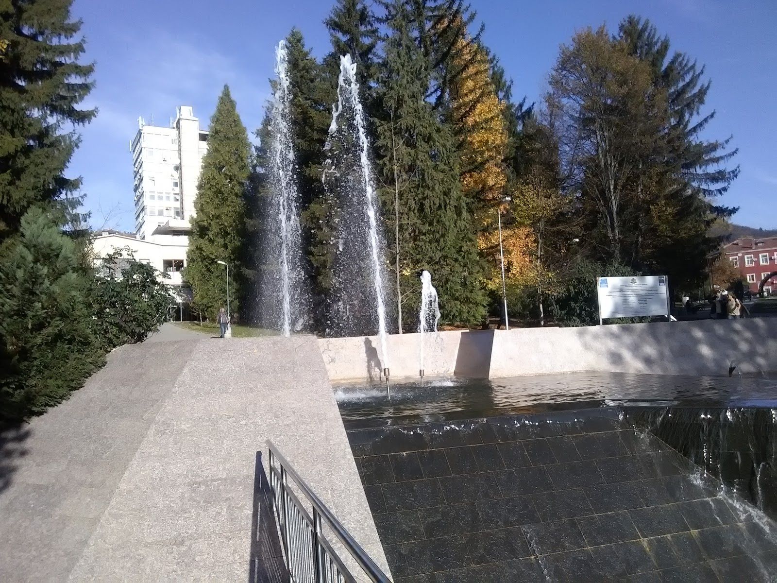 The Singing Fountains