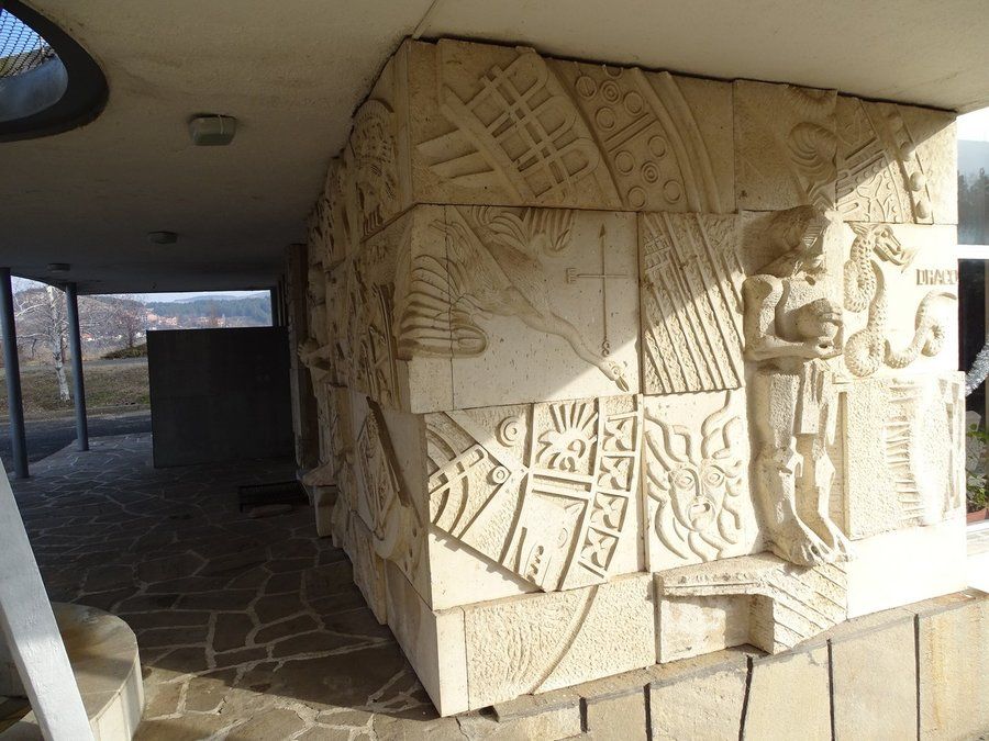 Astronomical observatory "Slavey Zlatev" – photo 3