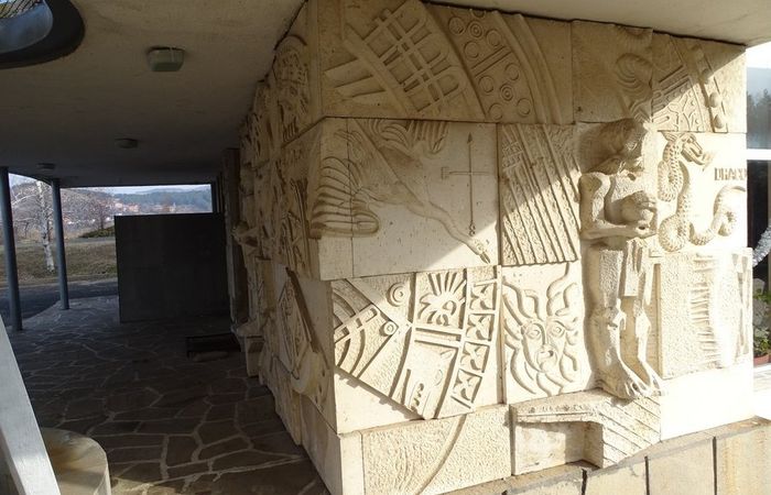 Astronomical observatory "Slavey Zlatev" – photo 3
