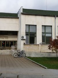 “Prof. Boyan Penev” Regional Library