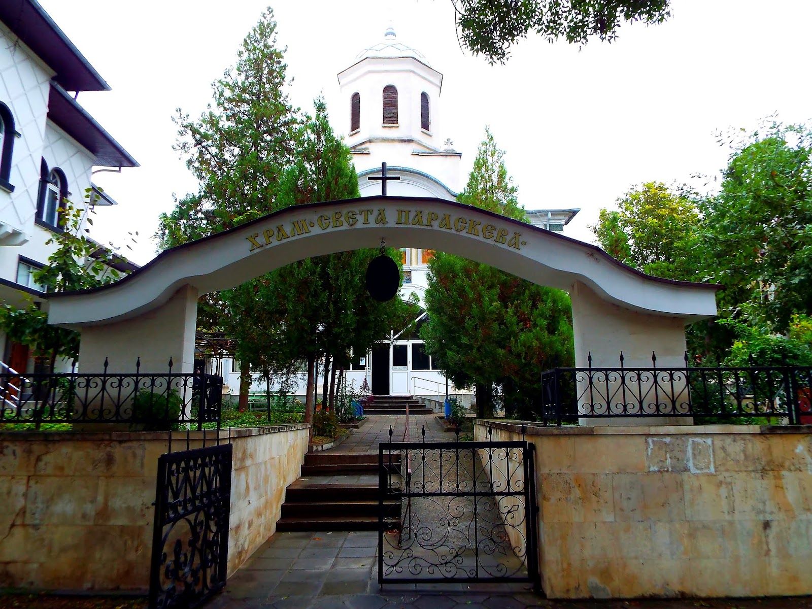 “St. Paraskeva” Church