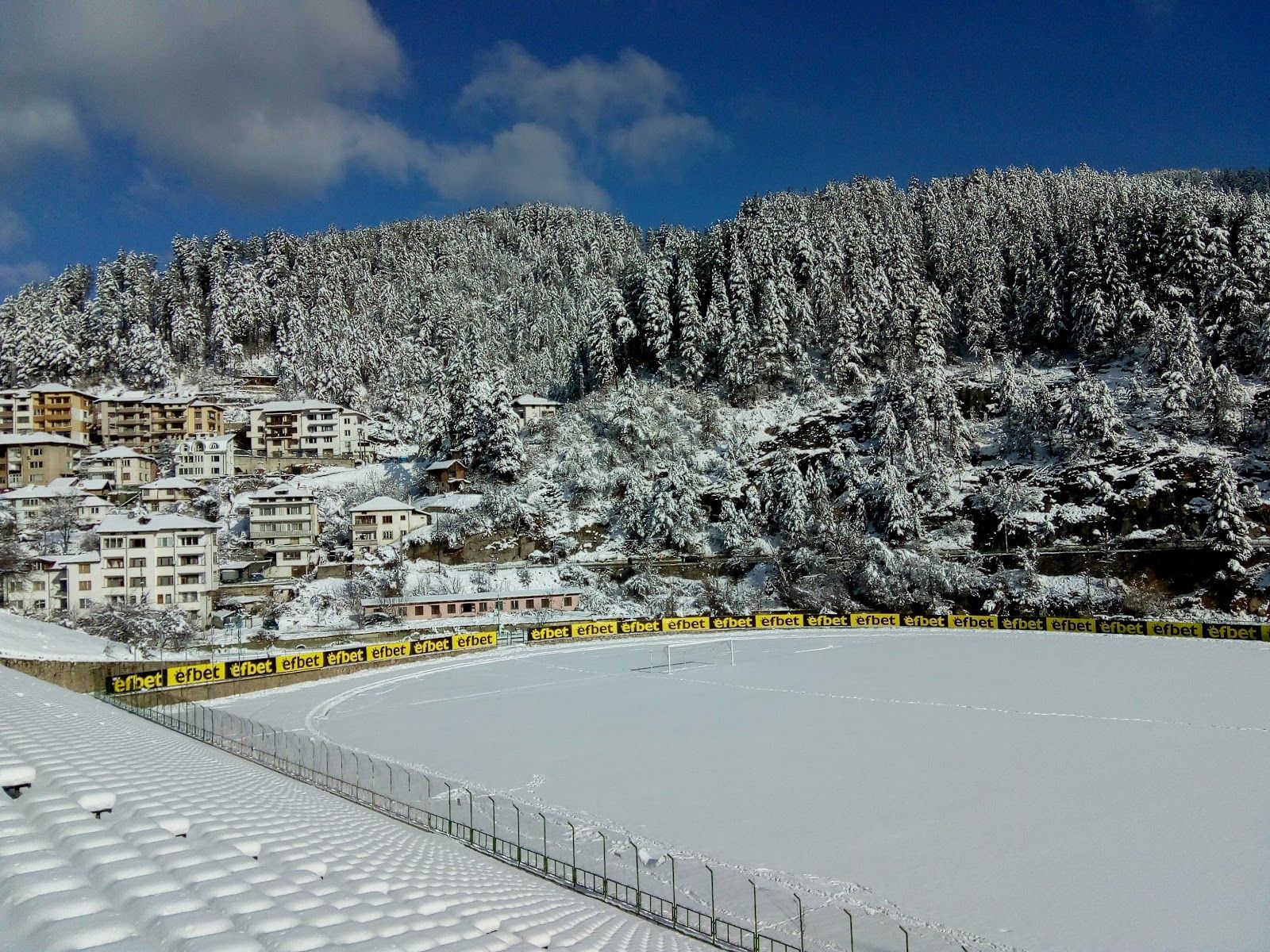 “Septemvri” Stadium – photo 3