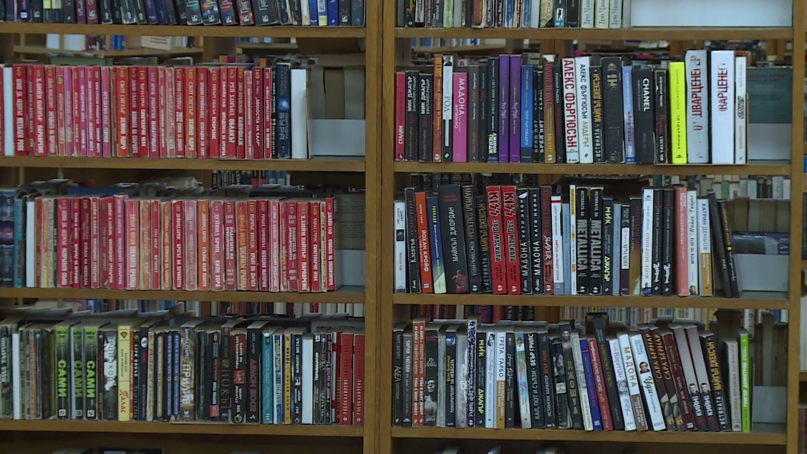 Lyuben Karavelov Regional Library – photo 4