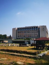 Literary Stara Zagora