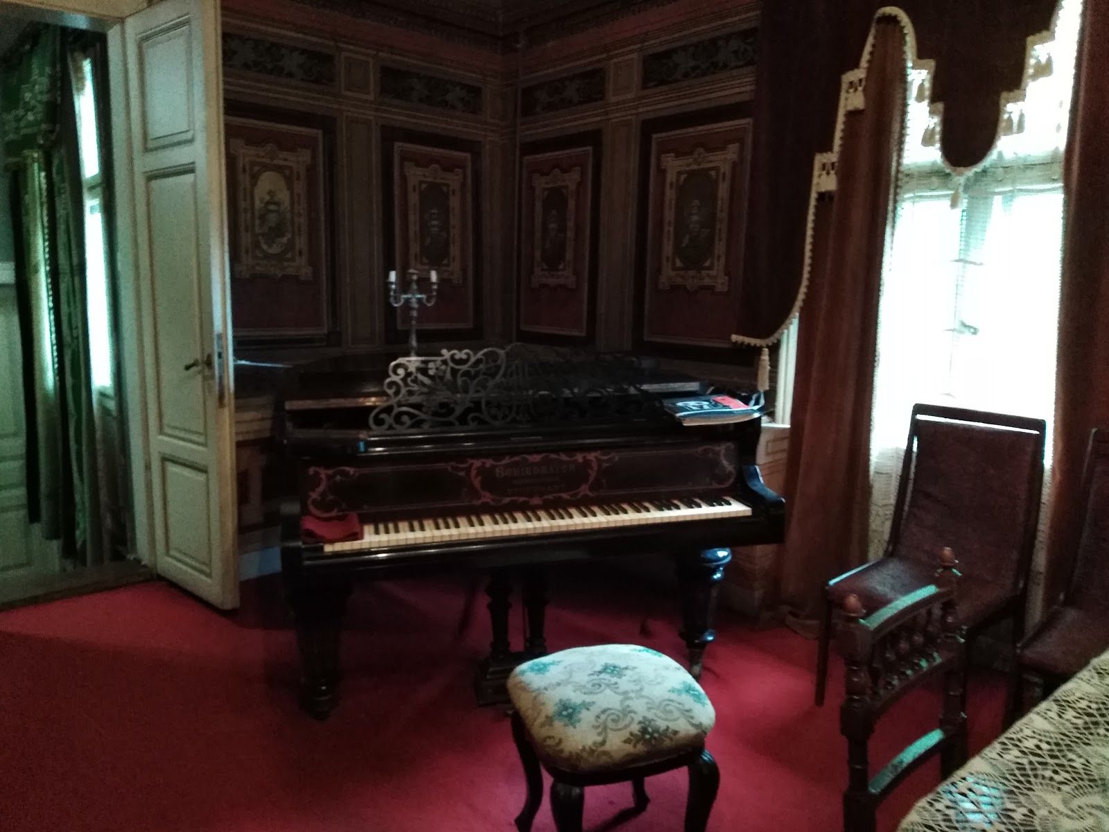 Zahari Stoyanov House-Museum