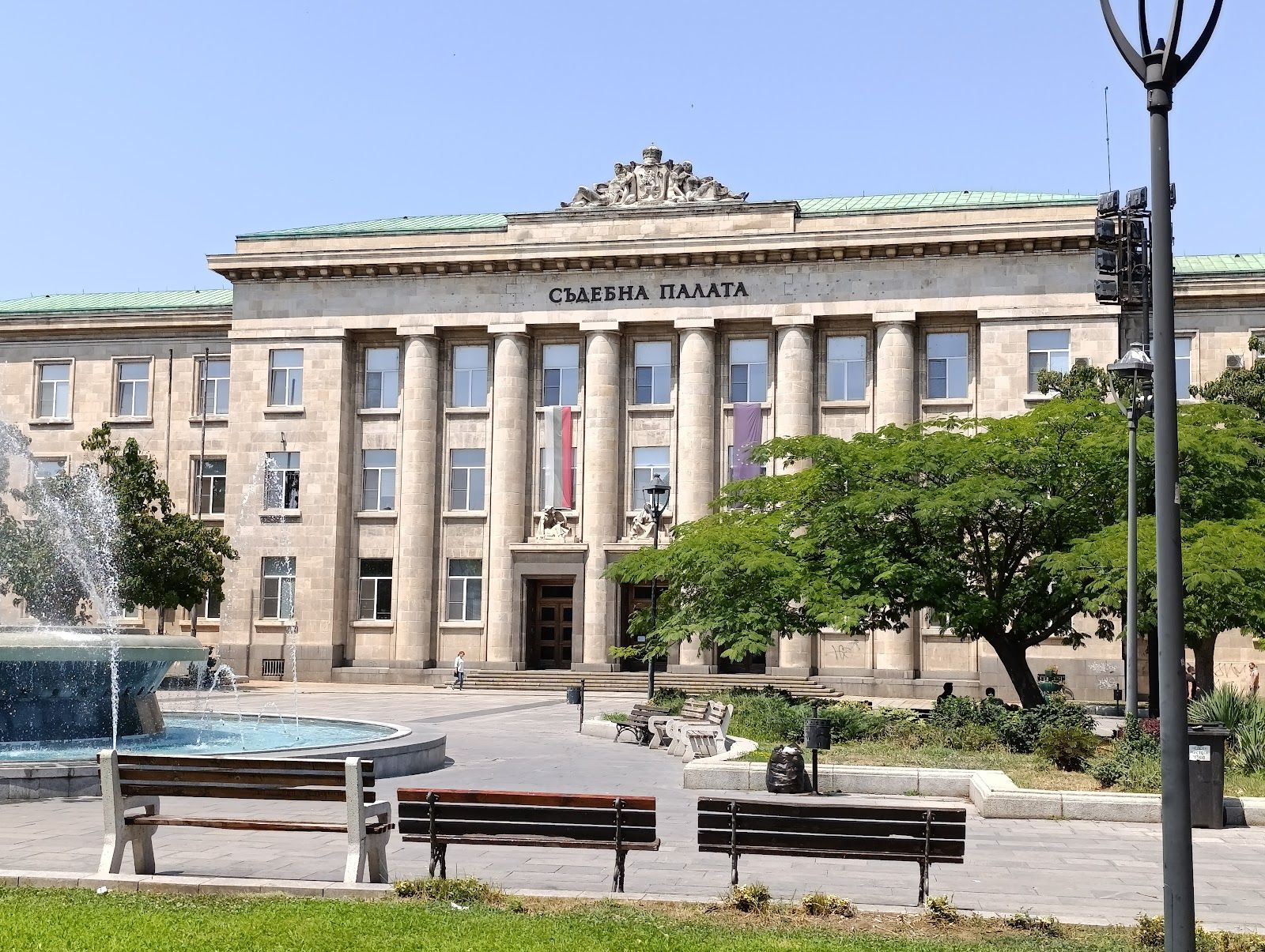 Zahari Stoyanov House-Museum