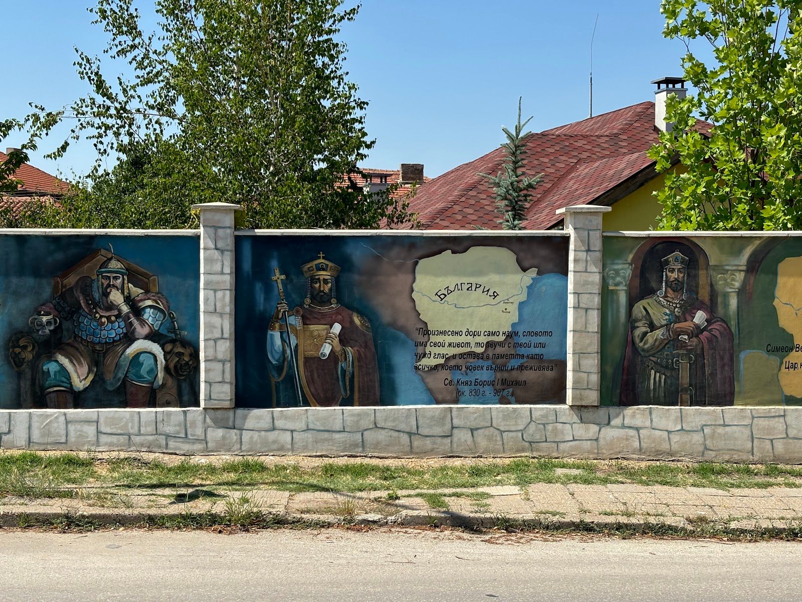 Римска гробница – снимка 4