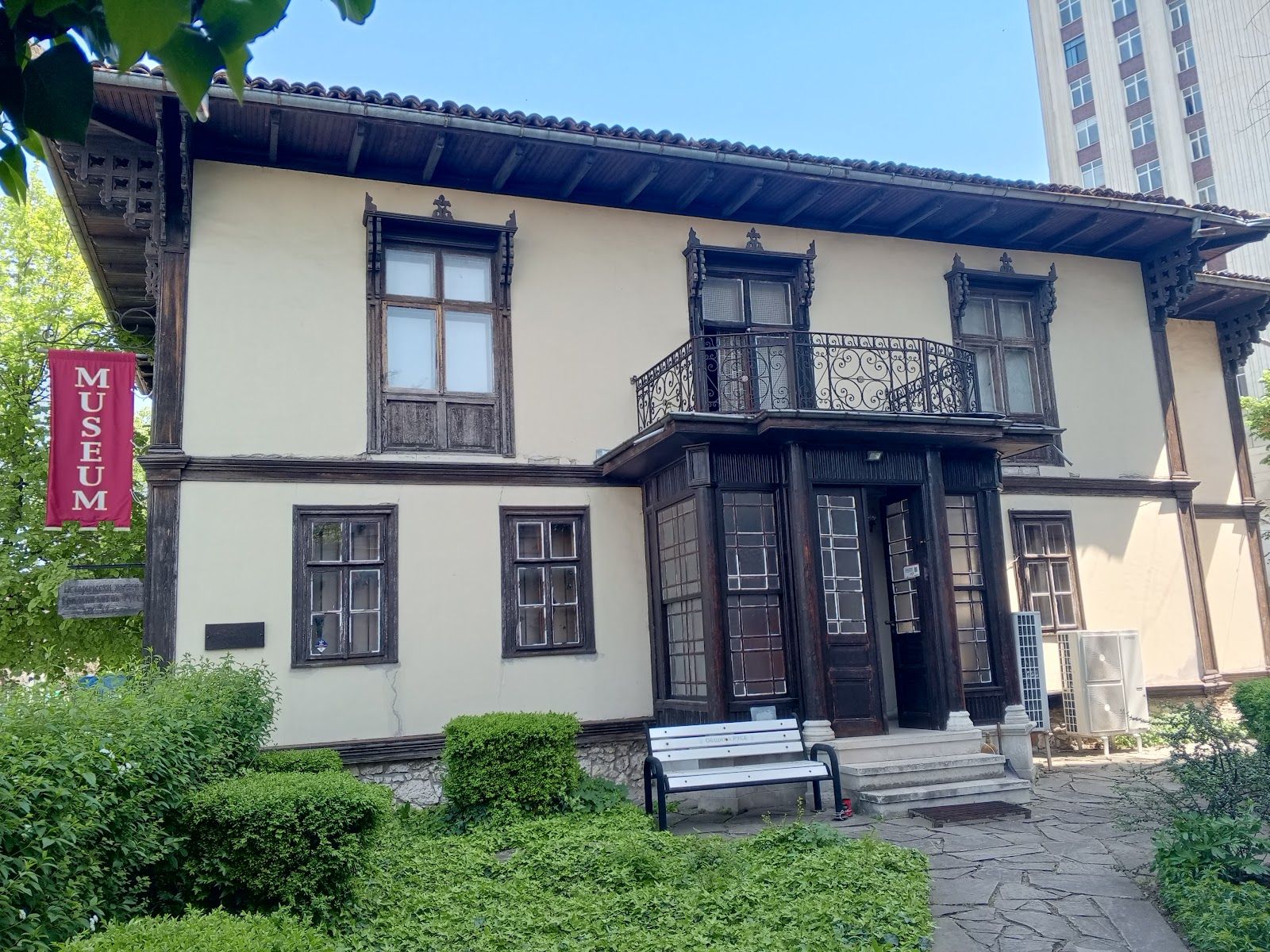 Urban Lifestyle House-Museum