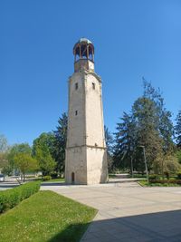 The Clock Tower