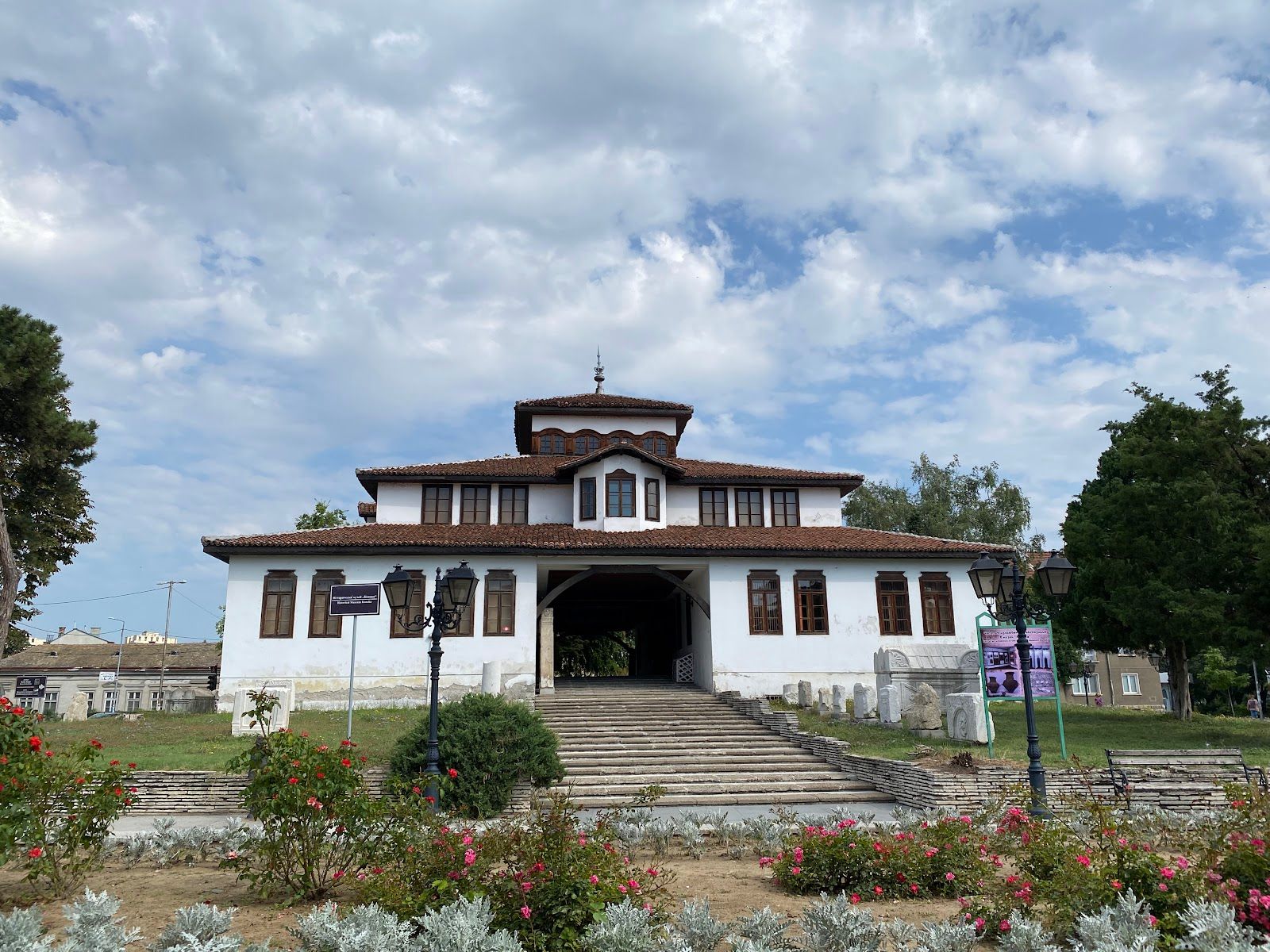 Konaka History Museum