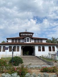 Konaka History Museum