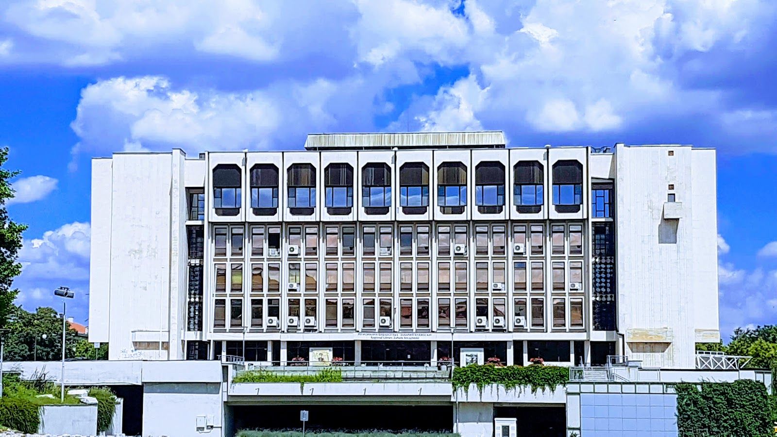 “Zahariy Knyazheski” Regional Library