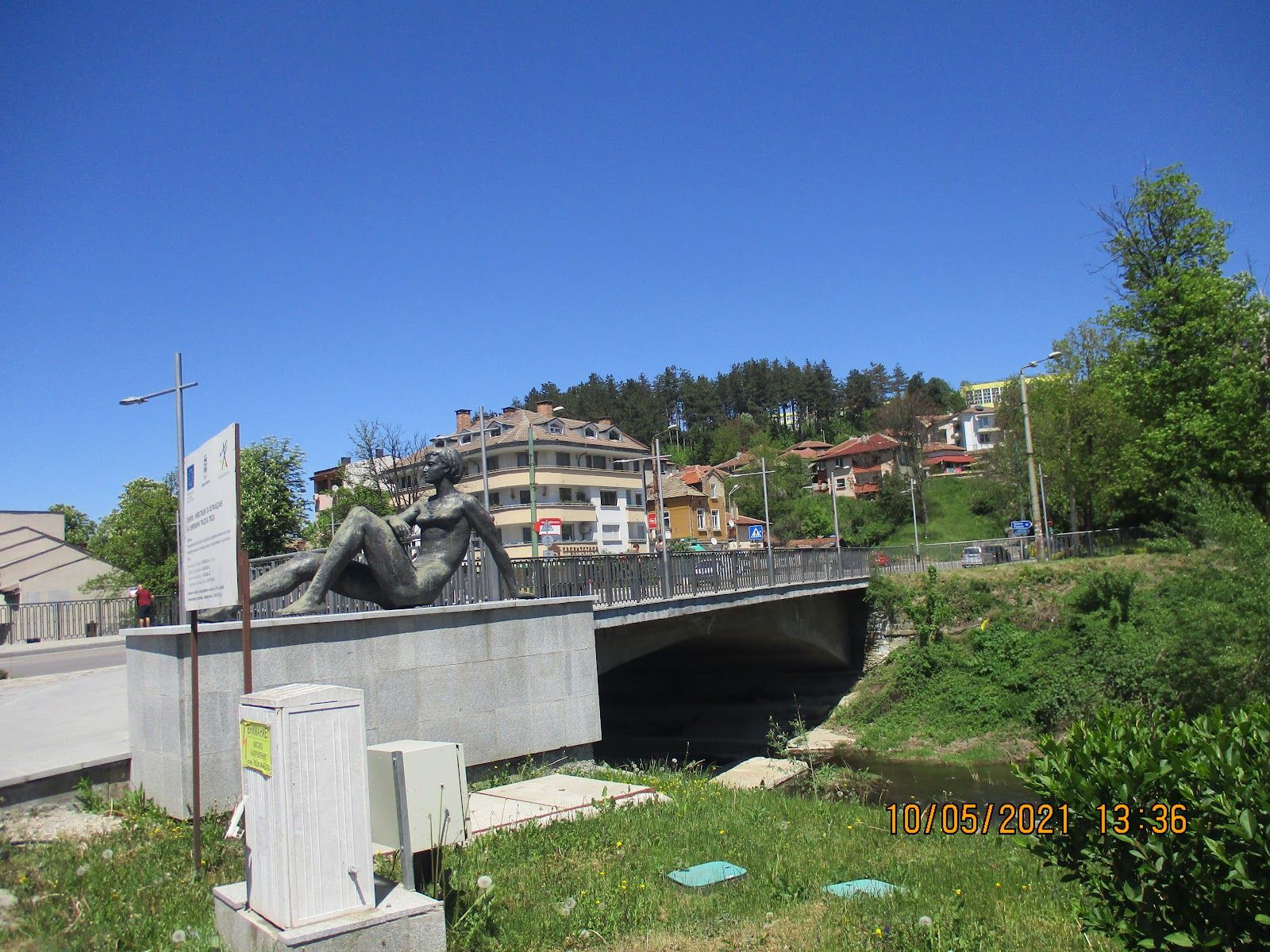Shivarov bridge