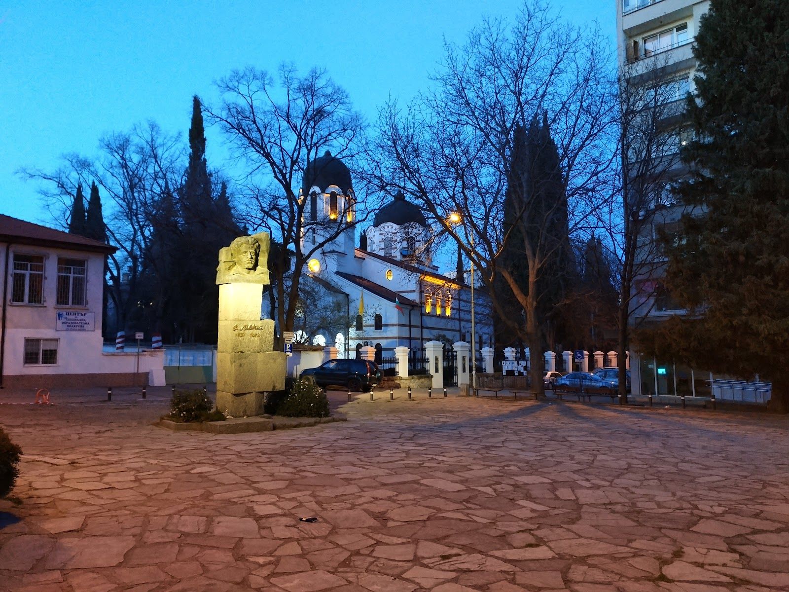 Alexander Stamboliyski Park – photo 4