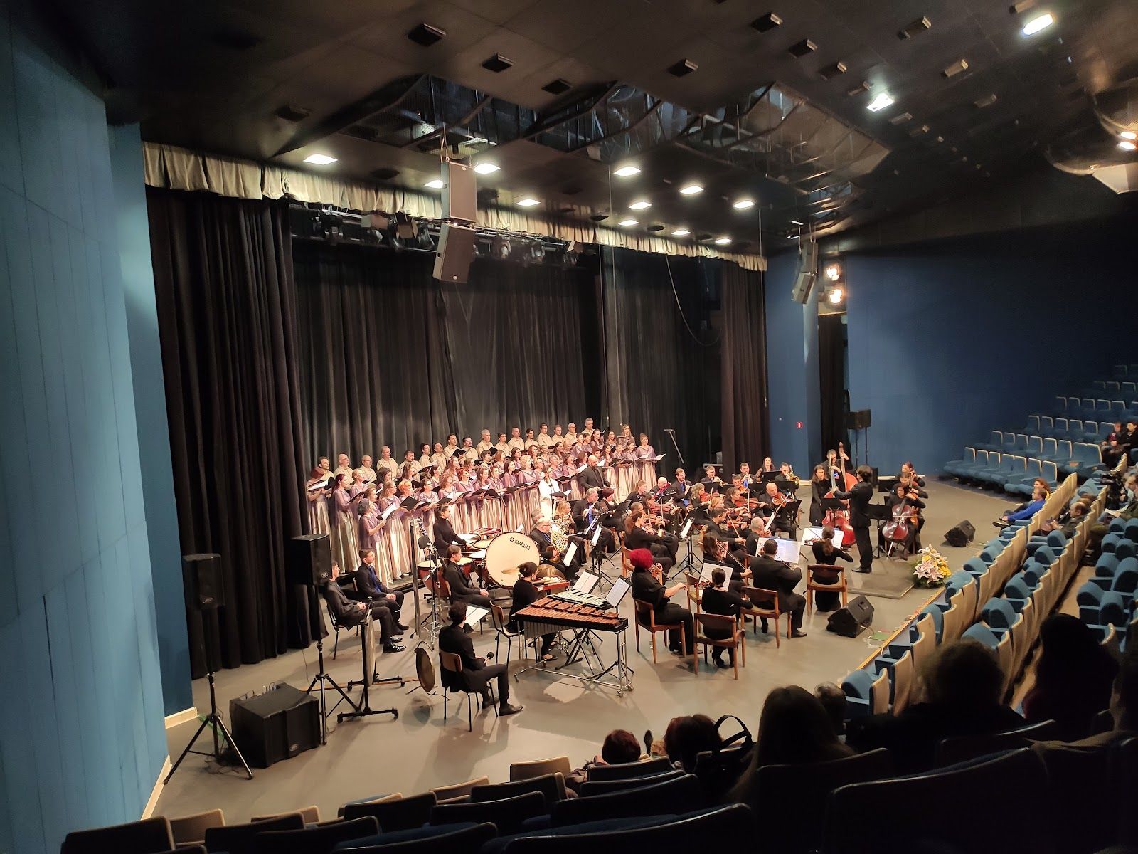 “Peyo Yavorov” Hall
