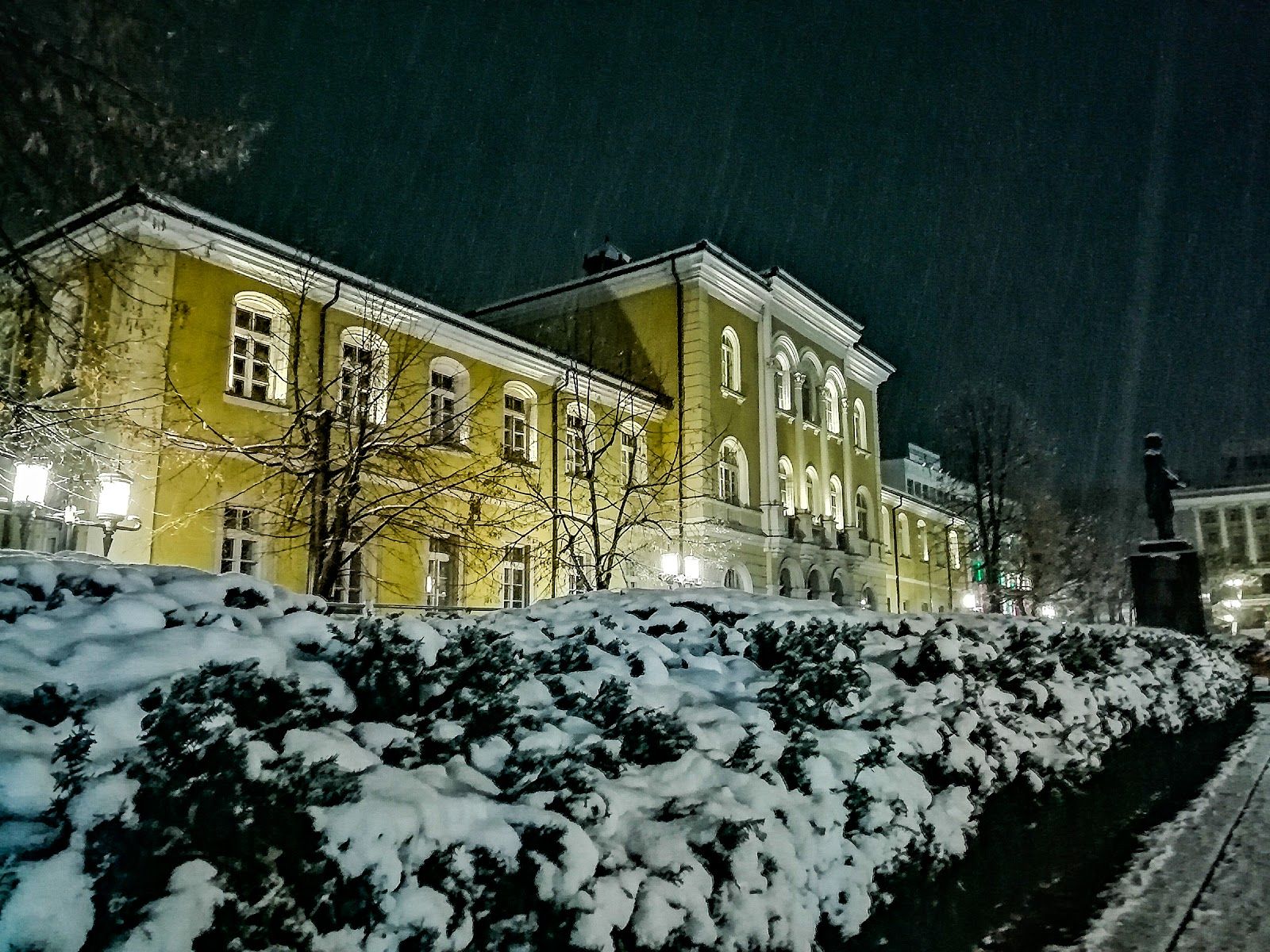 Aprilov National High School – photo 2
