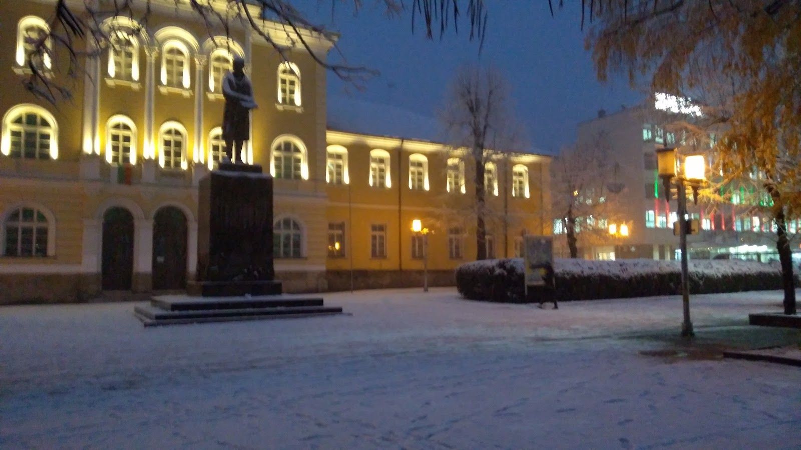 Aprilov National High School – photo 3