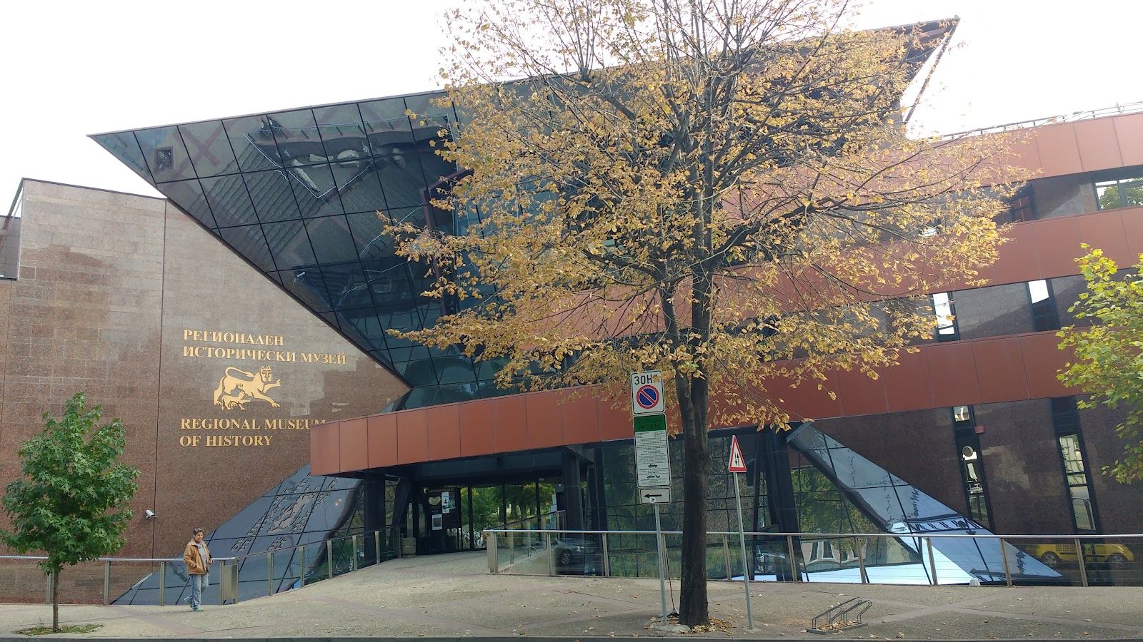 Art Gallery – photo 5