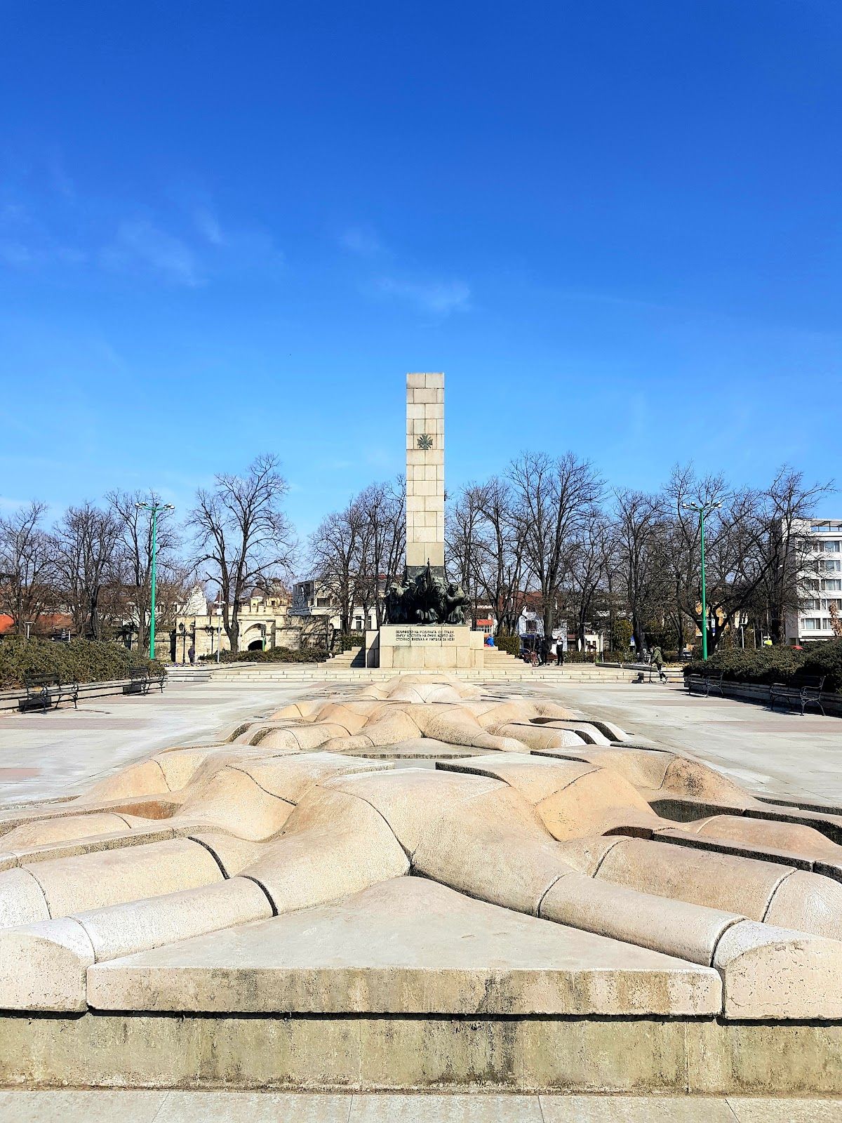 Park “Rova”