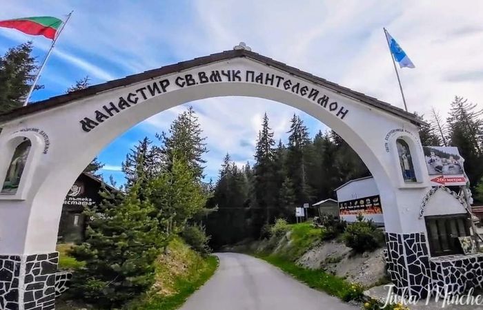 Манастир „Св. Великомъченик Пантелеймон“ – снимка 5