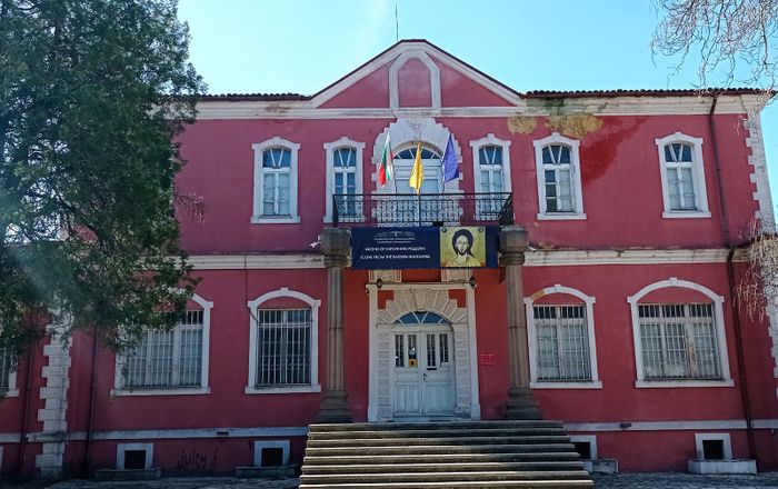Художествена галерия „Станка Димитрова“