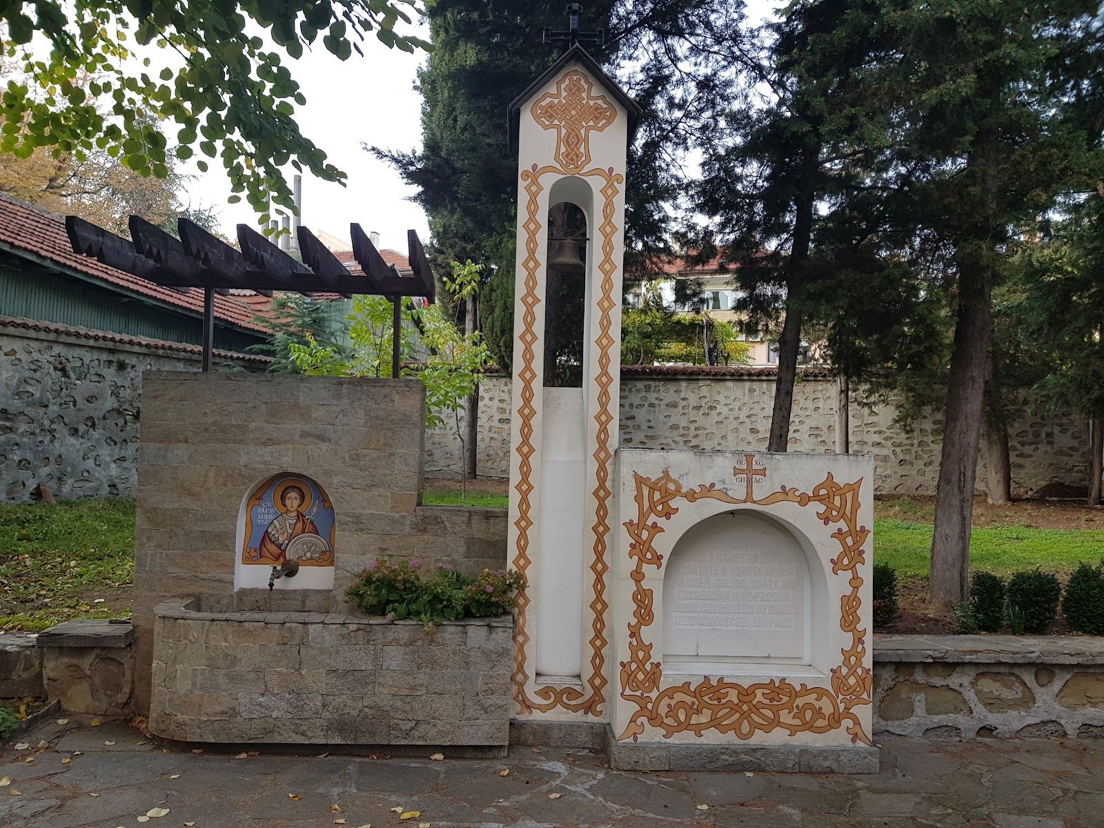 Alexander Stamboliyski Park – photo 3