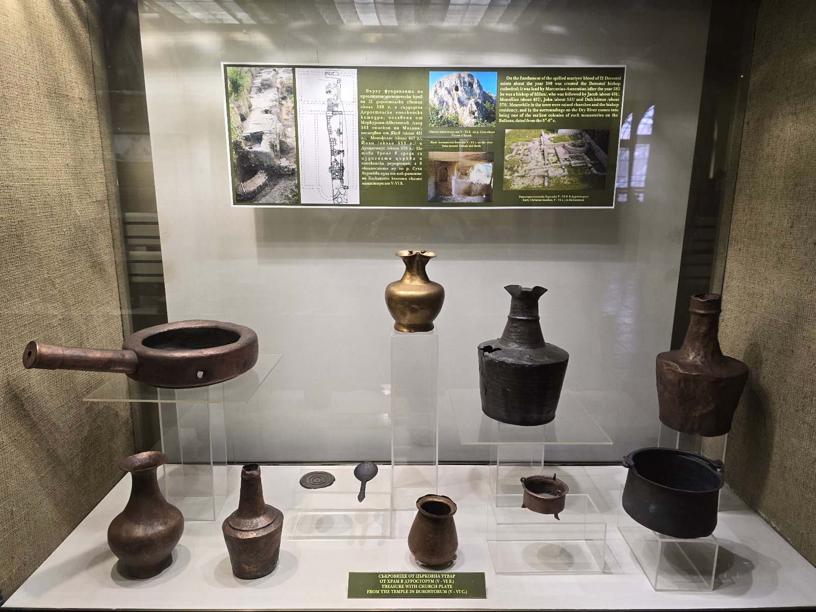 Archaeological Museum – photo 4
