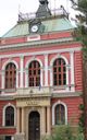 Kyustendil Town Hall