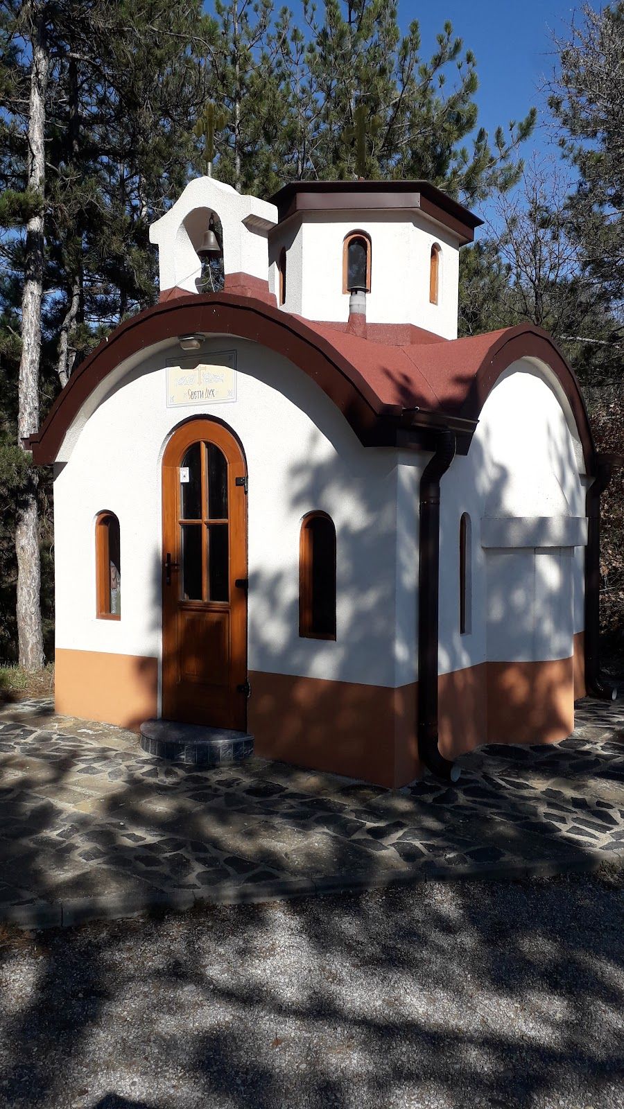 Chapel of the Holy Spirit