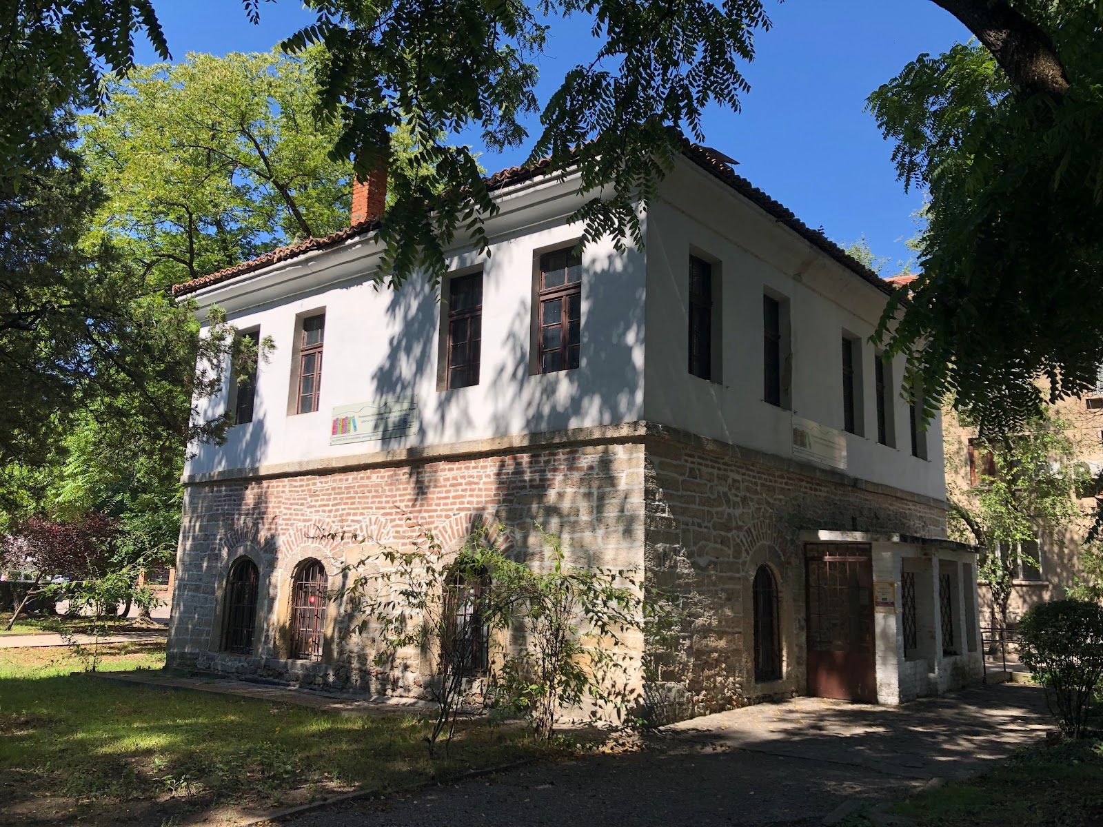 Old Turkish Post Office