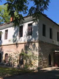 Old Turkish Post Office