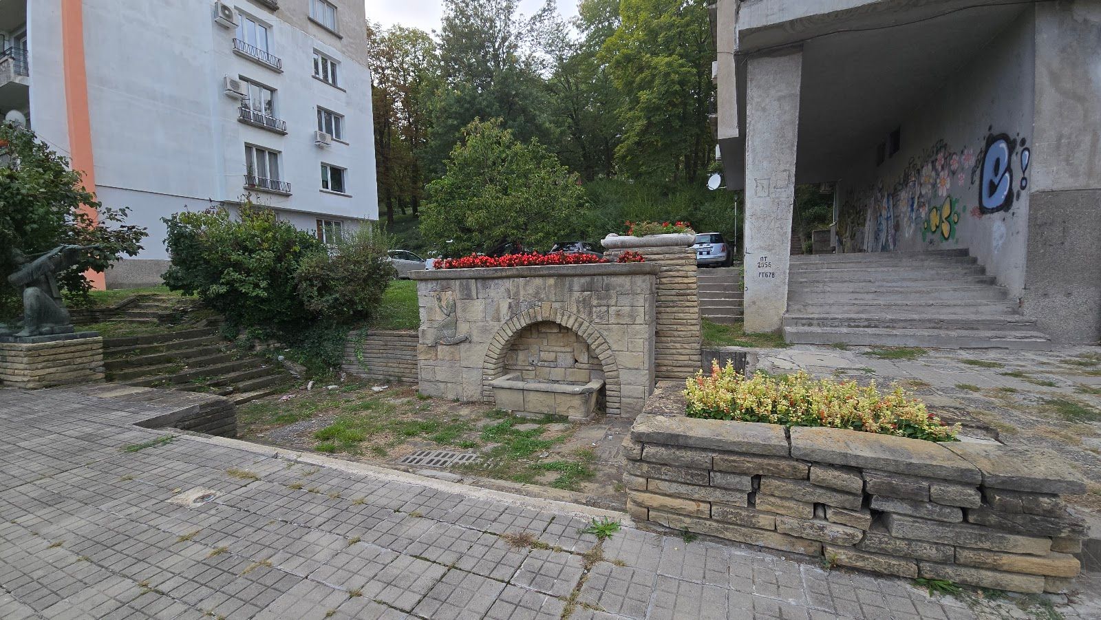 Love’s Fountain – photo 2