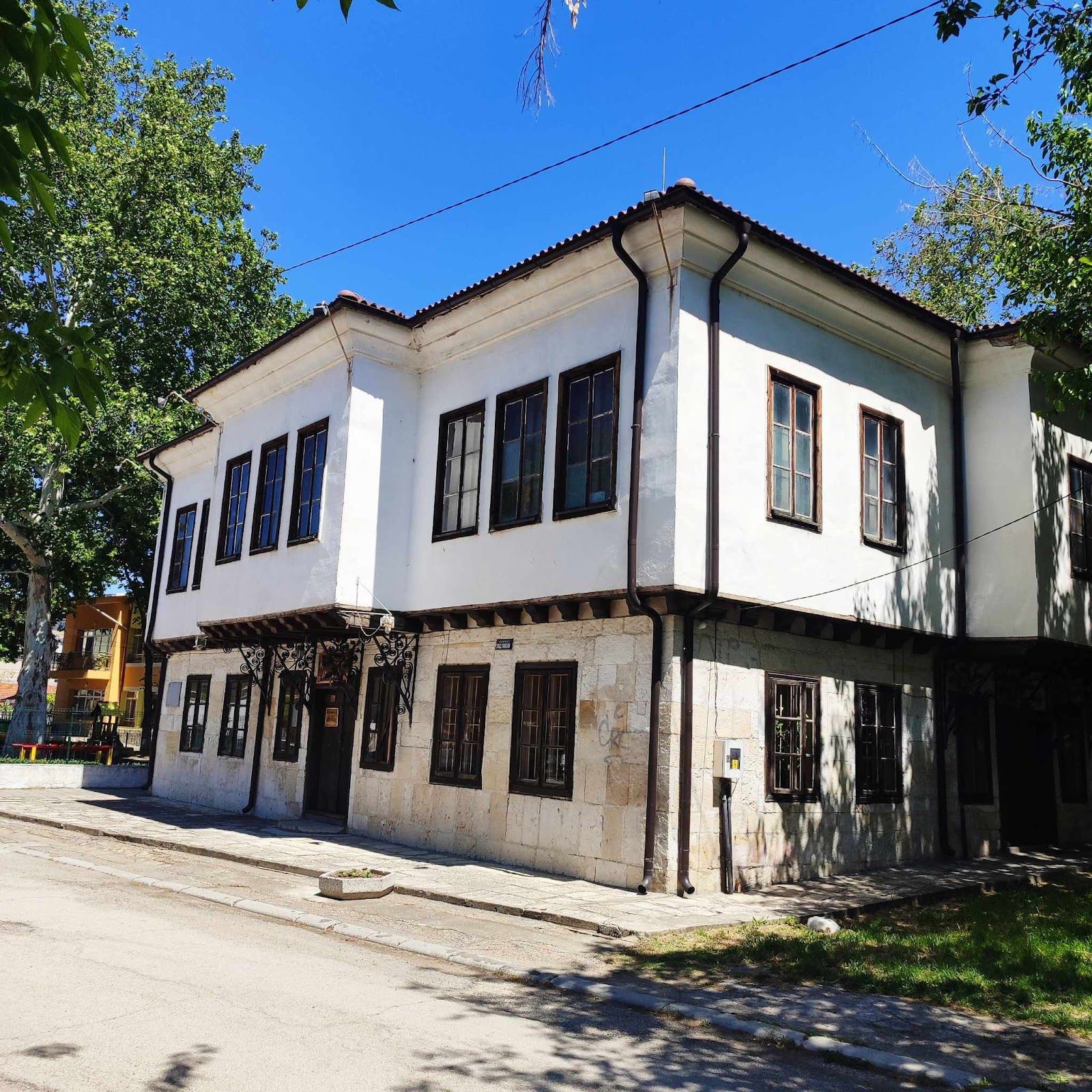 Ethnographic Museum