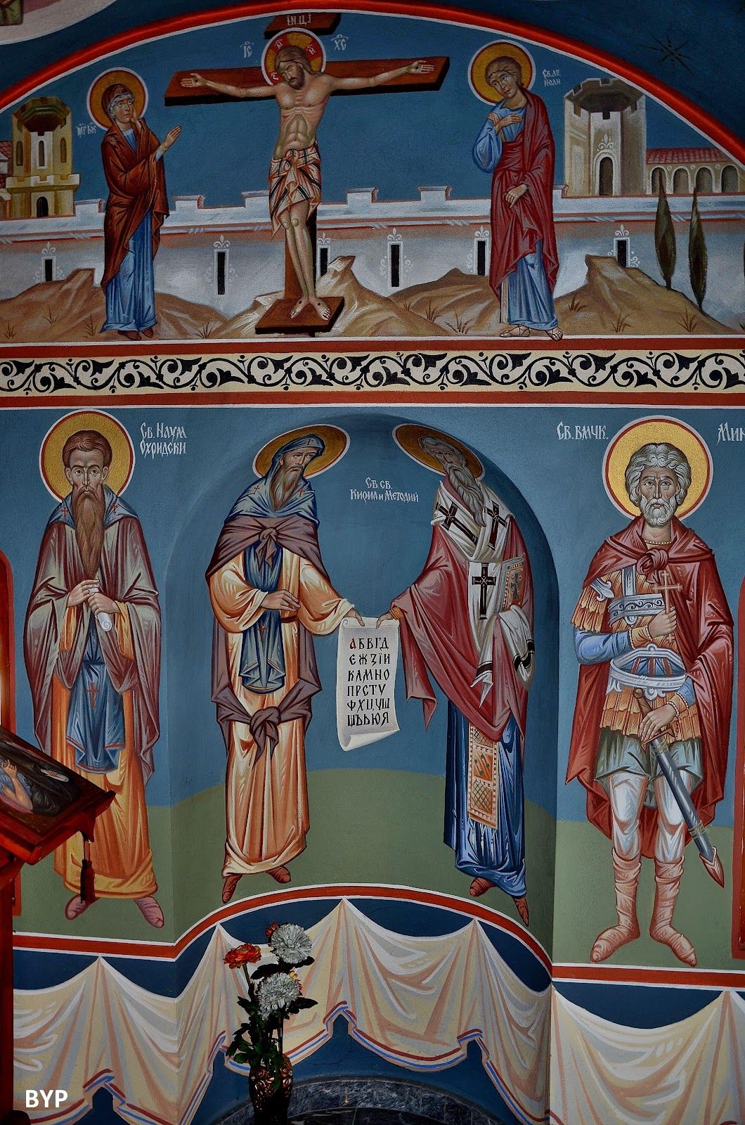 Chapel of the Holy Spirit – photo 3