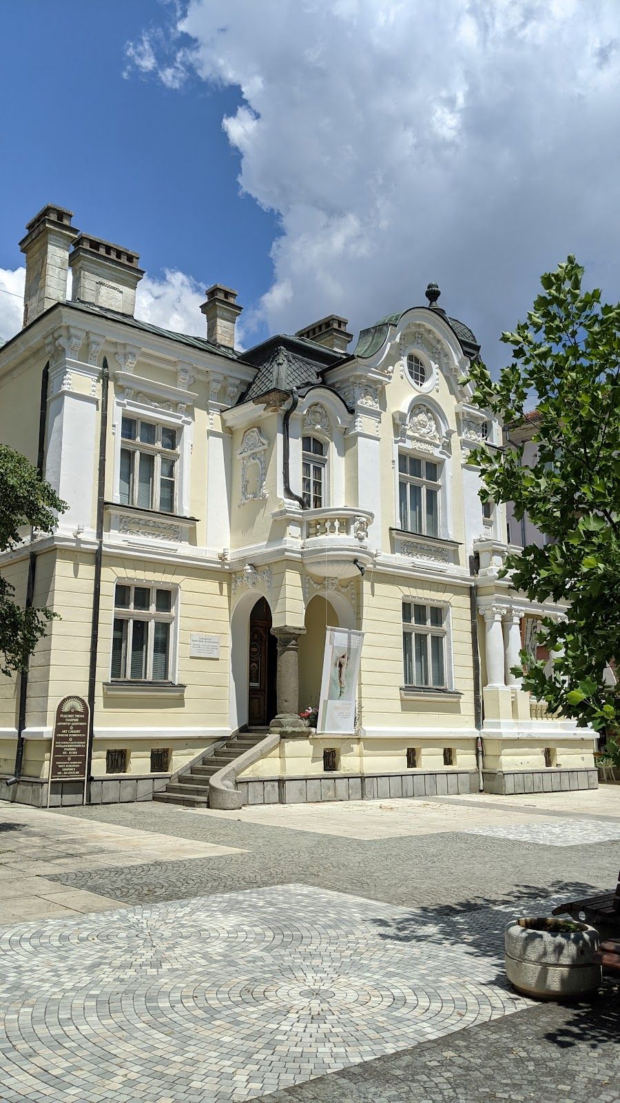 Sliven Municipality Building – photo 2