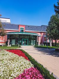 Fine Art Gallery "Prof. Iliya Petrov"