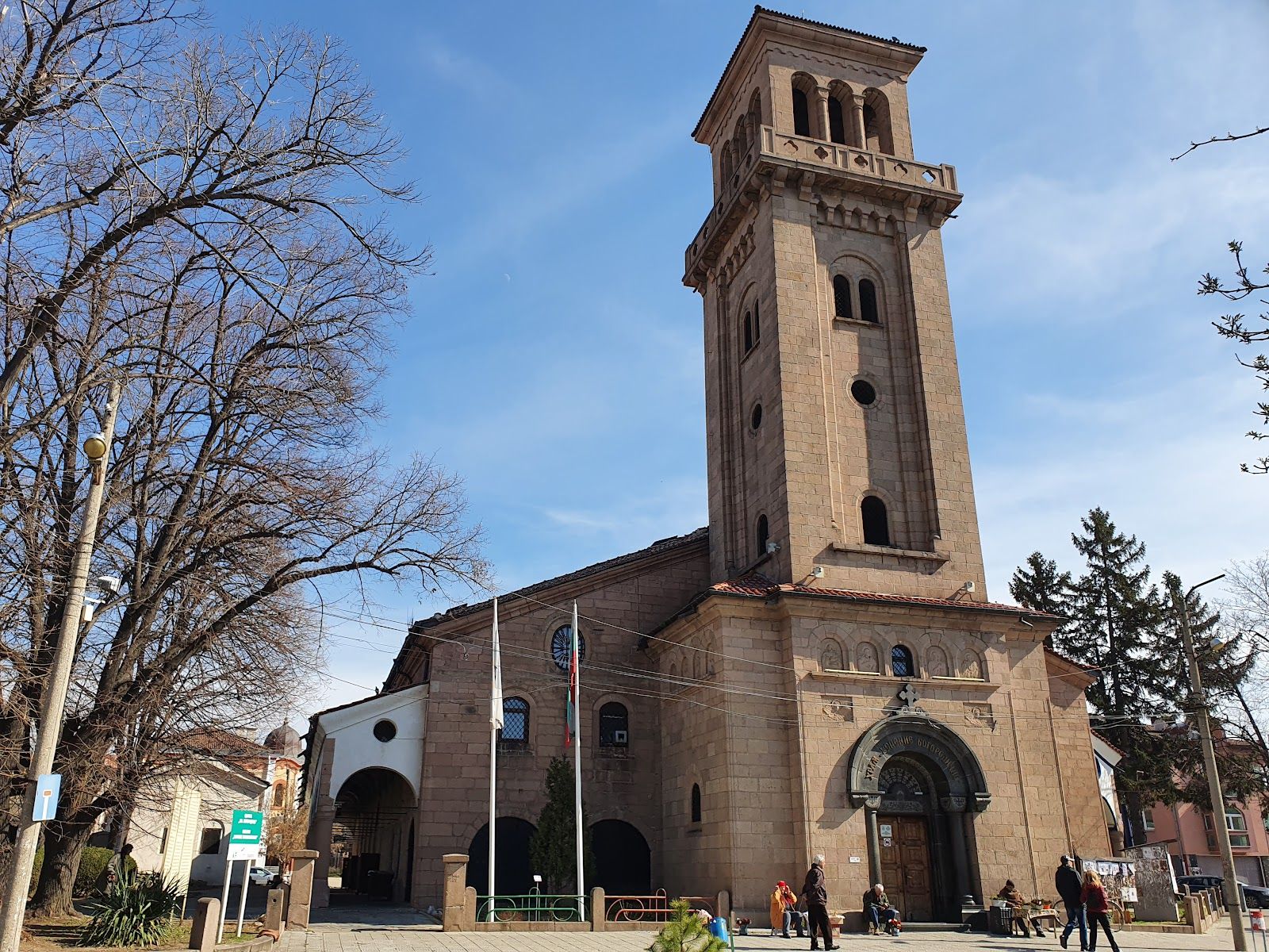 Cathedral Church of the Dormition of the Holy Mother