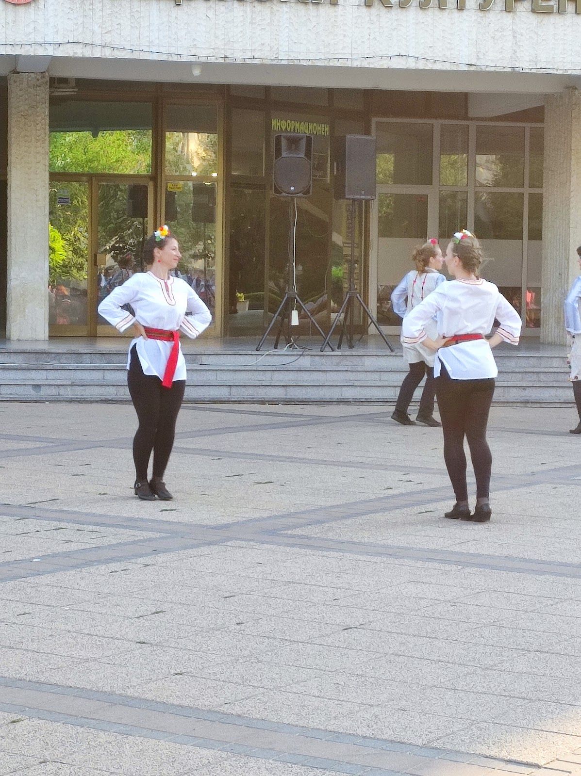 Municipal Cultural Center – photo 4