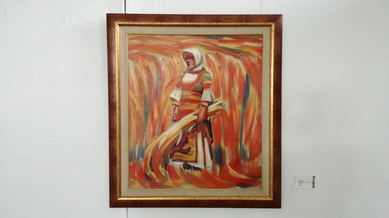 “Stanka Dimitrova” Art Gallery – photo 4