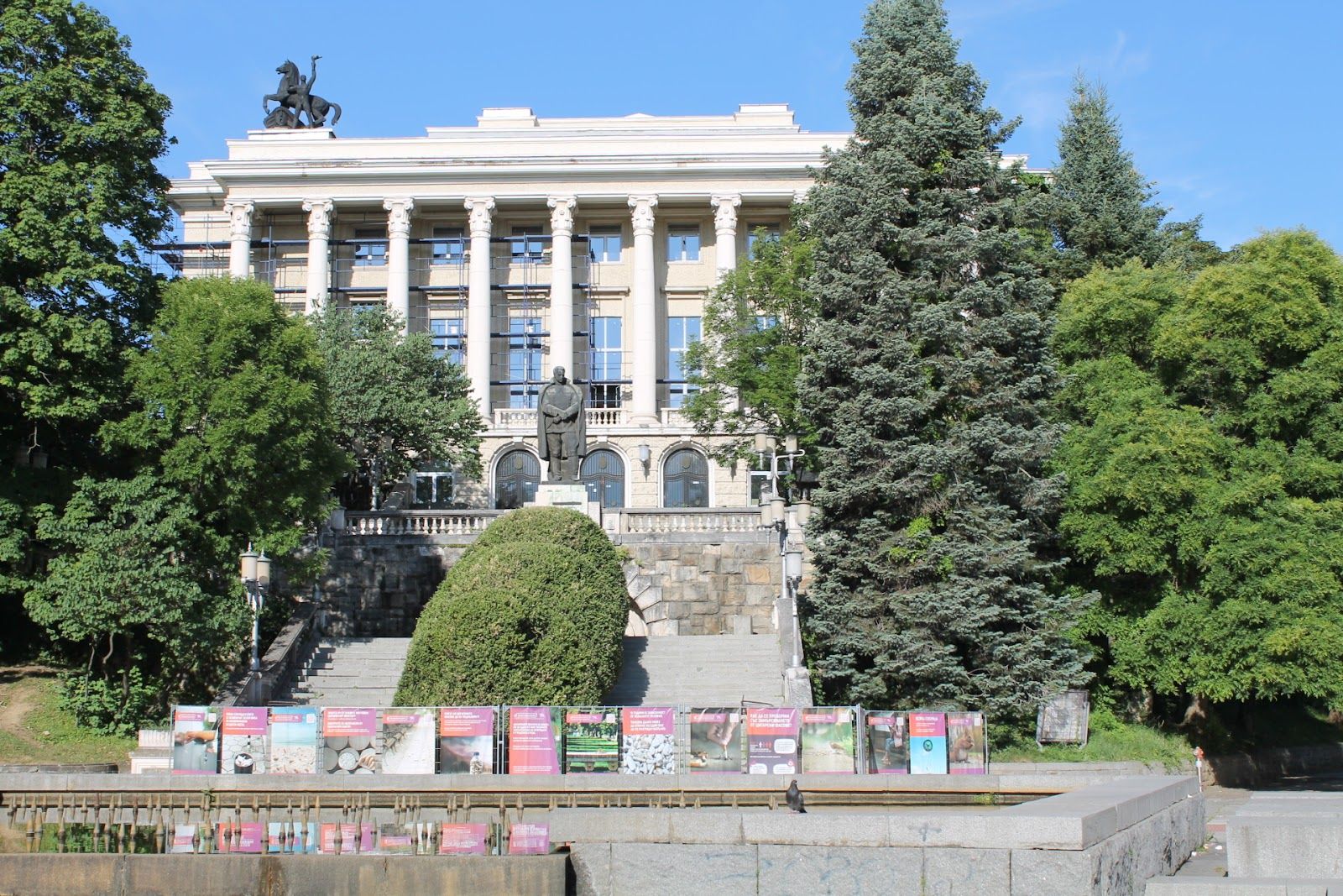 House of Culture Emanuil Manolov