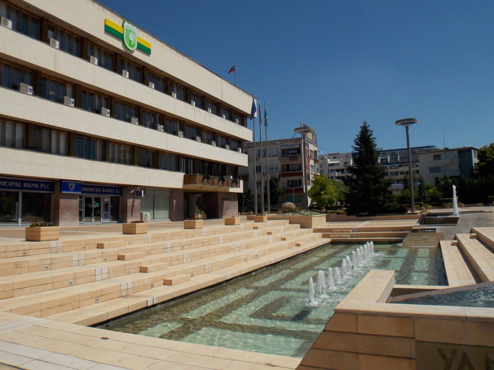 Fountains in front of the Muniplicity