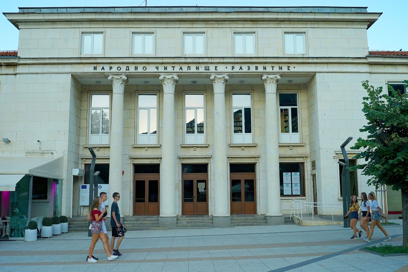 “Razvitie” Community Center