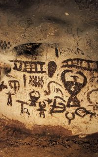 Magura Cave