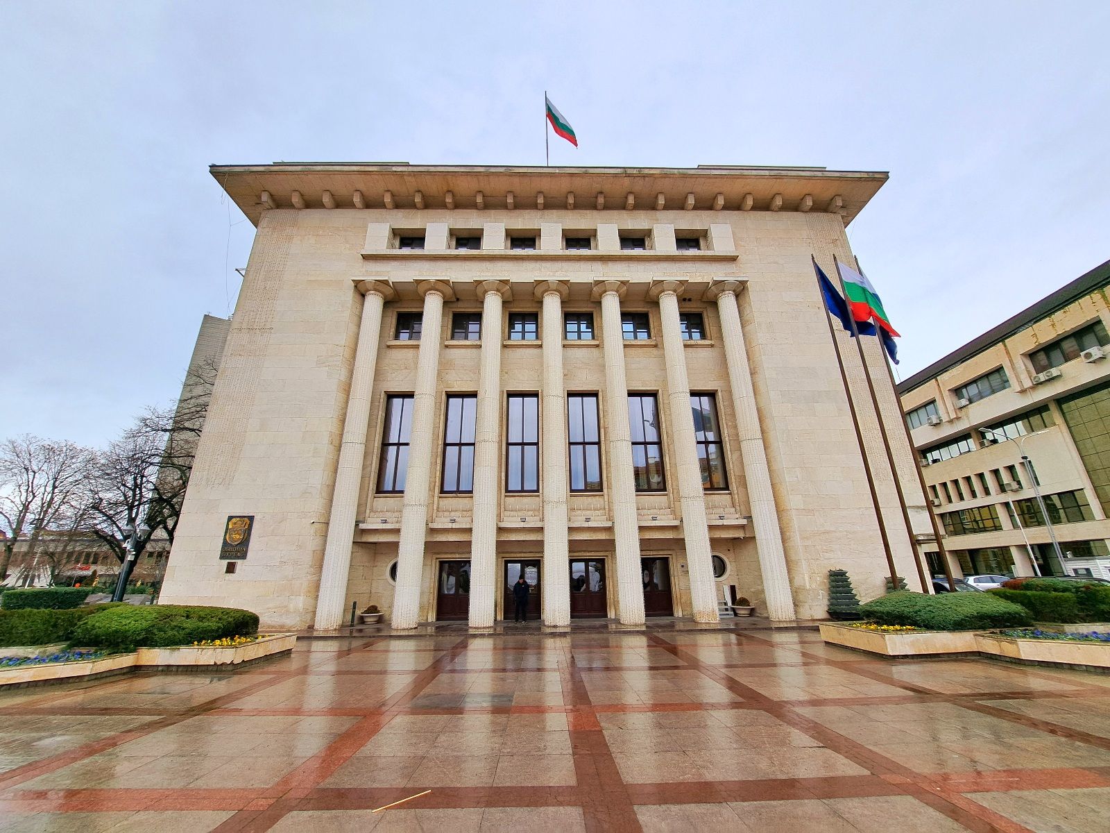 Burgas City Hall