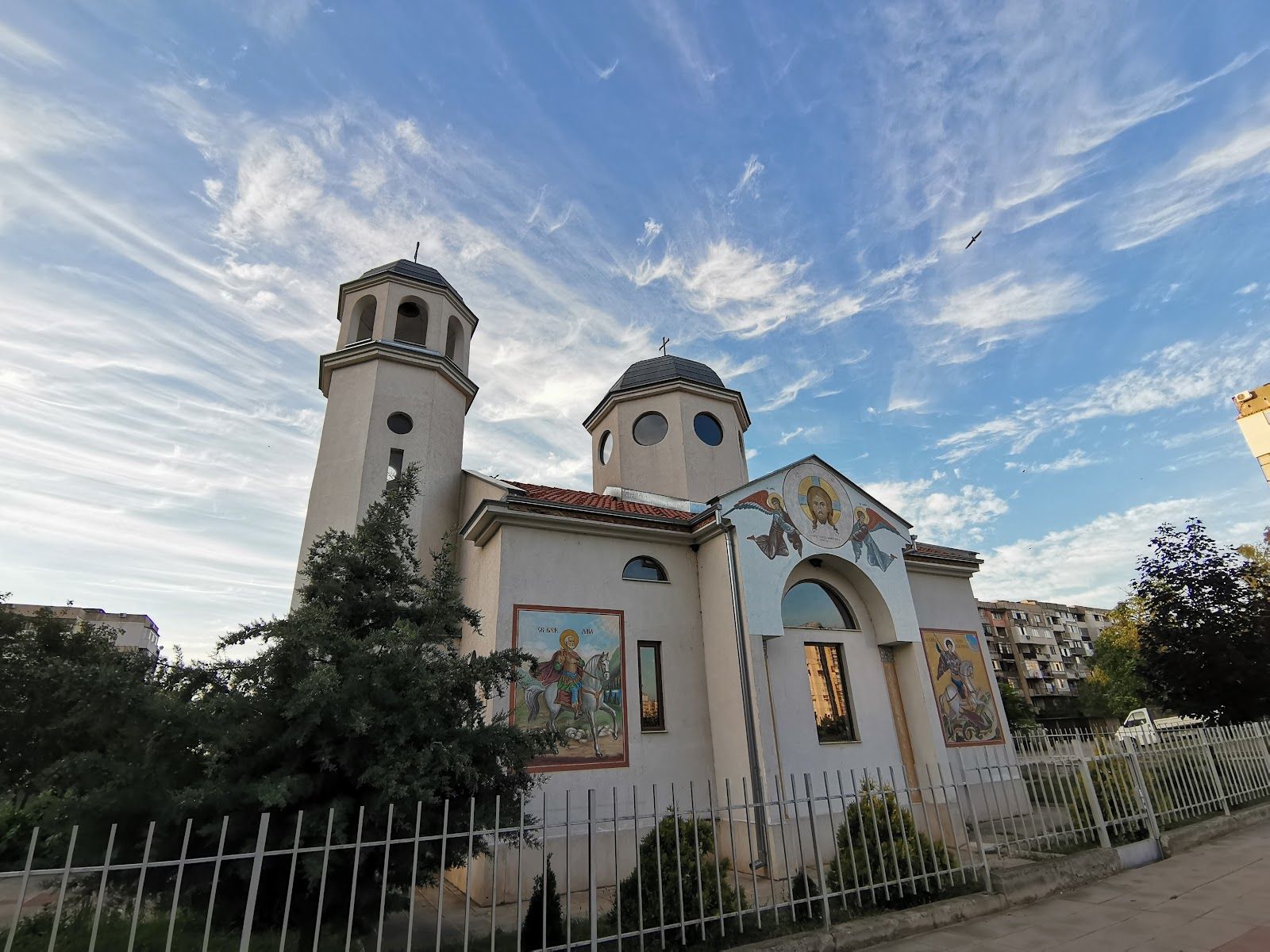 "St. Mina" Church