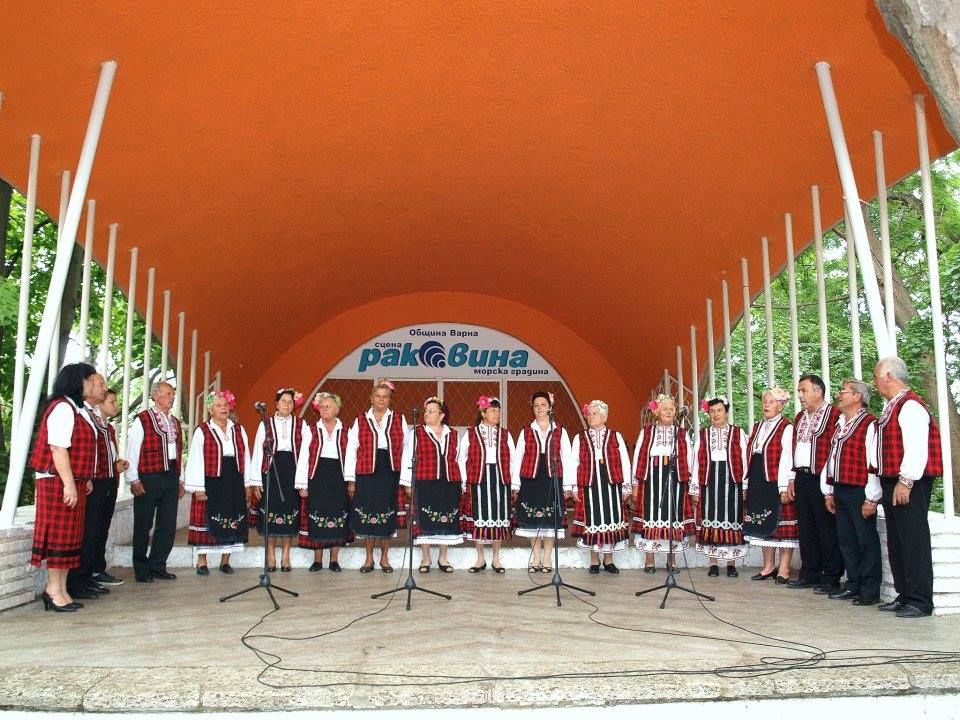 Сцена „Раковина“ – снимка 1