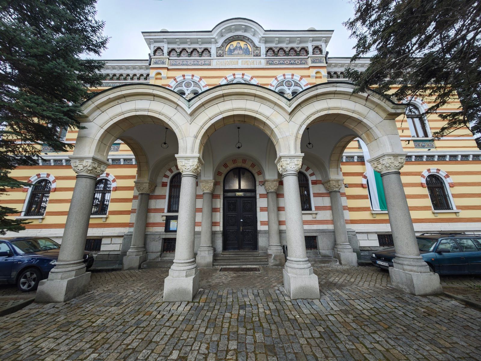 Българската патриаршия – Свети синод – снимка 3