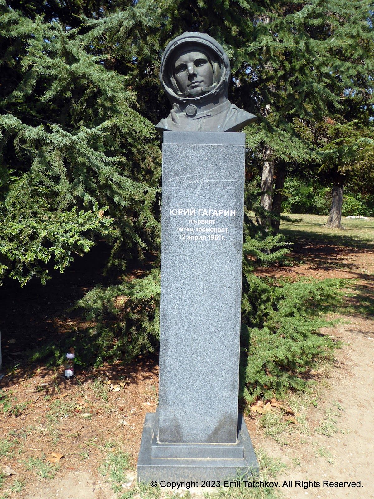 Cosmonauts Alley – photo 1
